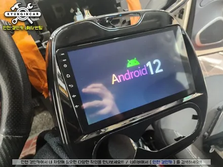 직접 구매한 안드로이드 올인원 EKIY Q7 내비매립 QM3 의뢰설치