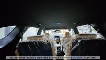 인천 신차패키지 쏘렌토MQ4 루마 버텍스 썬팅 + 아이나비 블랙박스 + PPF + 유리막 + 발수코팅 시공