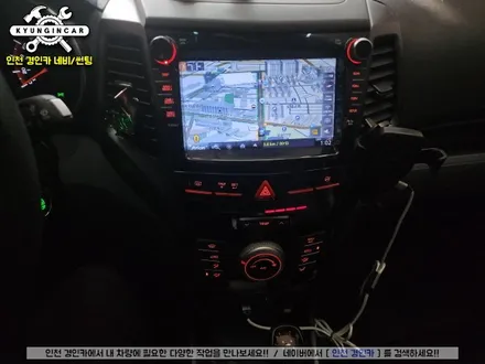 인천 카나로Q 올인원 안드로이드 내비매립 쌍용 티볼리 설치작업