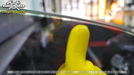 인천 루마버텍스 주안공단점 티구안 틴팅 전면 측후면 썬루프까지 전체썬팅 재시공