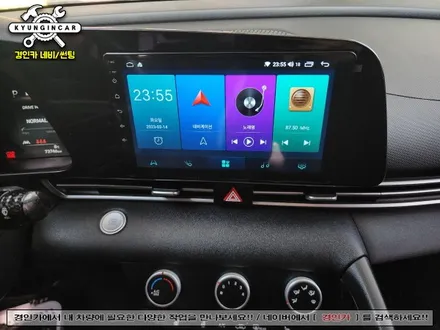 아반떼 CN7 카나로 A10 안드로이드 올인원 장착 아틀란 지도탑재!! 경인카