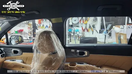 쏘렌토MQ4 루마 버텍스 썬팅필름 인천 신차틴팅 PPF시공