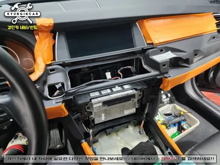 BMW GT 로이원 12.3인치 안드로이드 올인원장착 G바디 만들기