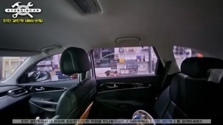 인천 틴팅샵 이비오스 슈젠 CX90 올뉴쏘렌토 전면 측후면 재시공