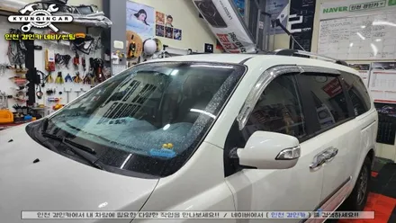 인천 틴팅샵에서 그랜드카니발 썬팅 이비오스 슈젠 CX 필름 재시공