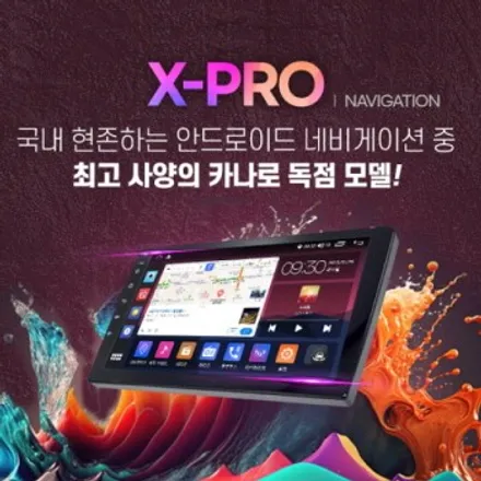 더뉴스파크 올인원 내비매립 카나로 X PRO 교체 인천경인카 설치작업