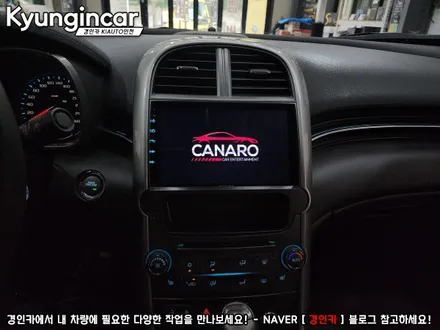 말리부 카나로 X-plus 안드로이드 올인원 장착완료