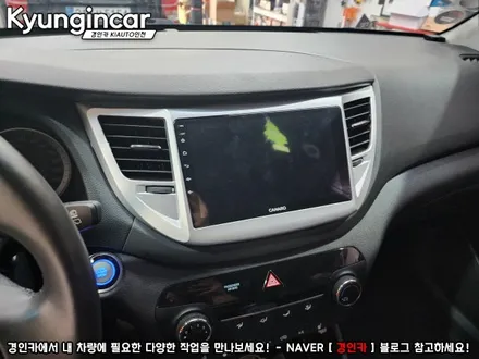 올뉴투싼 카나로 X-plus 안드로이드 올인원 교체했어요.