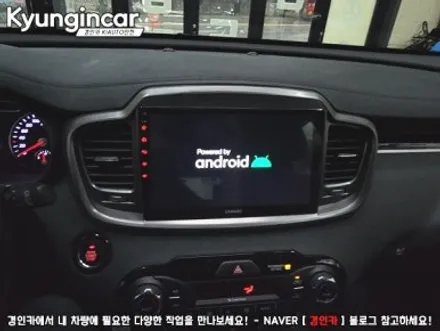 올뉴쏘렌토 카나로 엑스플러스 10인치 안드로이드 올인원 설치했어요.