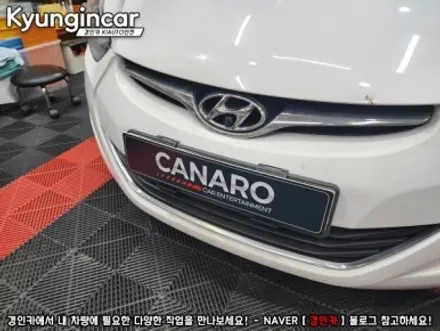 더뉴아반떼MD 카나로 X-plus 360 올인원네비 장착했어요.