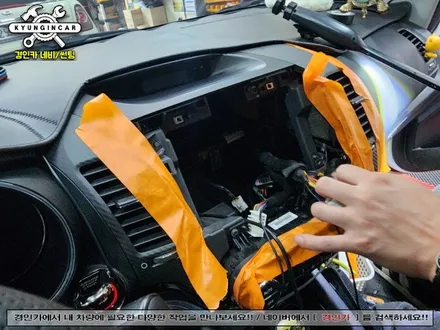 인천 K3 카나로 X 12.3 와이드 안드로이드 올인원네비 교체시공
