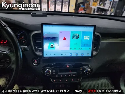 올뉴쏘렌토 13인치 안드로이드 올인원 장착의뢰 해주셨어요.