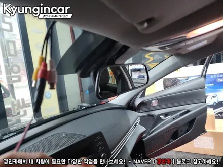소나타 DN8 차량에 룸미러 모니터를 이용한 후방카메라 장착기