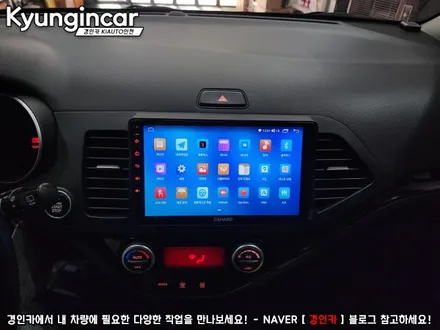 인천 카나로 Q 전문 올뉴모닝 안드로이드 올인원 교체햇어요.