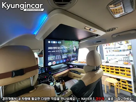 카니발 KA4 안드로이드 천정형모니터 엑스엠 XM-2200H 장착했어요.