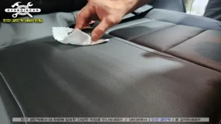 트레일블레이저 신차패키지 세인트아모 플래티넘 썬팅 블랙박스 PPF 유리막코팅 트렁크식빵등 작업