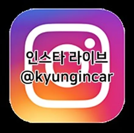 신차 모하비 더마스터 세인트아모 아쿠아82 기능성 열차단패키지 시공