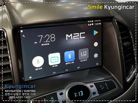 인천 캡티바 8인치 매립형 M2C8000W 카블릿 안드로이드 장착 / 경인카