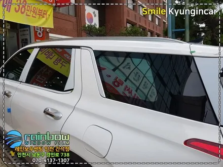 팰리세이드 틴팅 레인보우 V90 컬러 반사 열차단 풀시공 / 인천 경인카