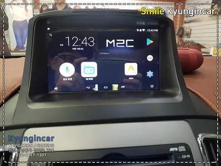 인천 i30CW M2C8000W 카블릿 8인치 매립형장착 / 경인카