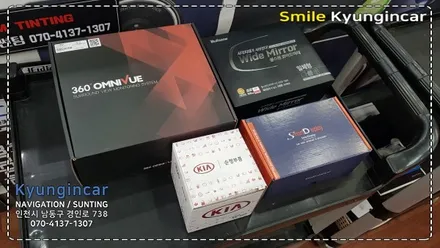 더뉴쏘렌토 360옴니뷰 NS II 진짜 어라운드뷰 시공 / 인천 경인카