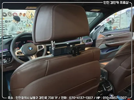 BMW 640i GT 리어모니터 아크로폴리스 T-125(T125) 안드로이드 장착 / 인천 경인카
