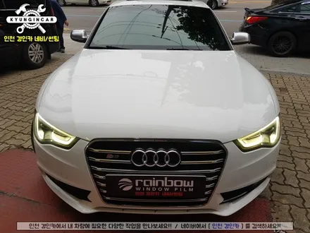 수입차도 문제없죠!! 아우디 S5 틴팅 레인보우 V90 전체 재시공 ♡ 인천 경인카