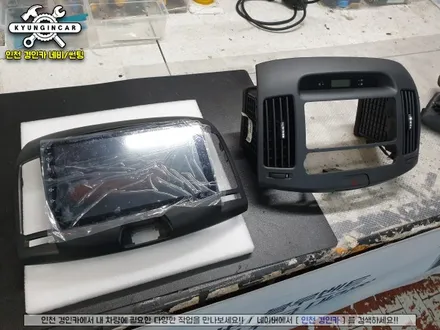 아반떼HD 알리표!! 안드로이드 올인원 설치 #해외직구 #경인카