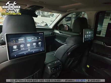 팰리세이드 시네마 X12 11.6인치 안드로이드 리어모니터 #순정스타일 #android