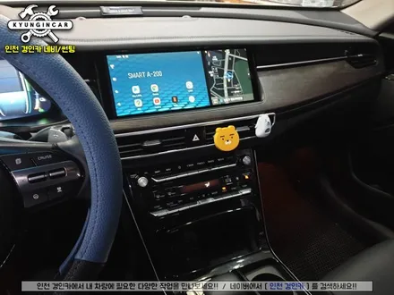 무선안드로이드 오토 K7 프리미어 smart A-200 설치