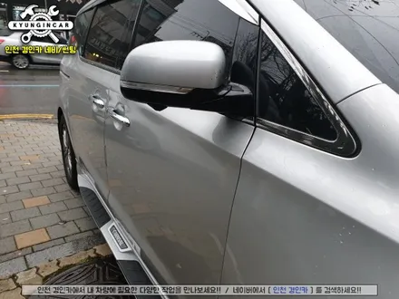 올뉴카니발 360옴니뷰 NS 주차도우미 360도 어라운드뷰 설치