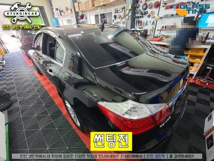 인천 글라스틴트 선셋 제네시스BH 경인카 썬팅재시공