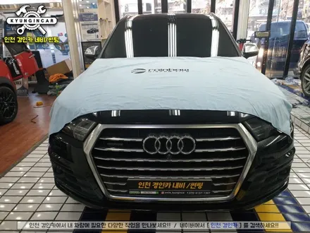 인천 수입차 틴팅 레인보우 V90 썬팅필름 아우디Q7 경인카 시공