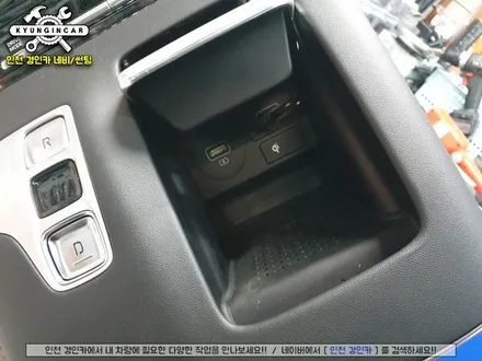 더뉴그랜저 무선안드로이드 오토시스템 스마트 A200 인천경인카 설치