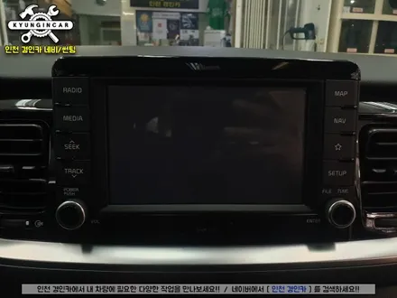 인천경인카 자동차 안드로이드 오토시스템 스마트 A200 기아 스토닉 설치