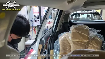 인천 신차패키지! 세인트아모 스퍼터 썬팅 + 아이나비블랙박스 + PPF보호필름 시공 (카니발KA4)