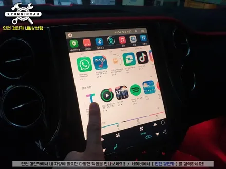 폭스바겐 티구안 네비는 역시! 테슬라스타일 안드로이드 올인원이죠!! #XYAUTO