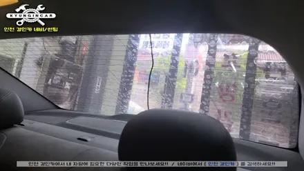 자동차 뒷유리 기포 뽁뽁이 발생으로 루마GG 필름 썬팅재시공 (YF소나타)