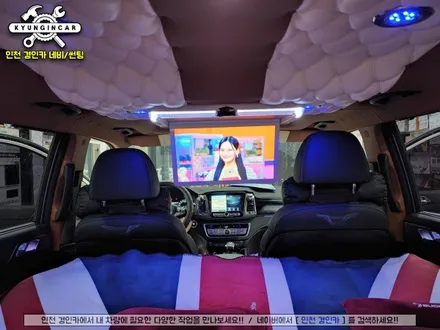 G4렉스턴 비클시네마 VC-173ST 천정모니터 안드로이드 스마트TV 탑재!! 차에서 우영우보자!!