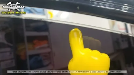 인천 루마썬팅 버텍스 300필름 아반떼AD 차량 제거후 재시공 리뷰