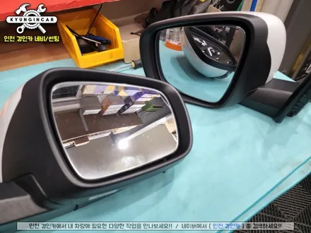 인천 삼성QM6 360 아이뷰 초고화질 3D 어라운드뷰 + 8인치 HDMI 모니터 추가 장착
