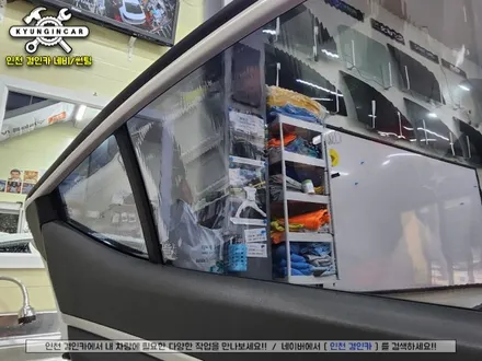 인천 루마 버텍스 300 썬팅필름 아반떼AD 전체 재시공