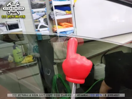 인천 루마 버텍스 300 썬팅필름 뉴모닝 차량 전체 재시공
