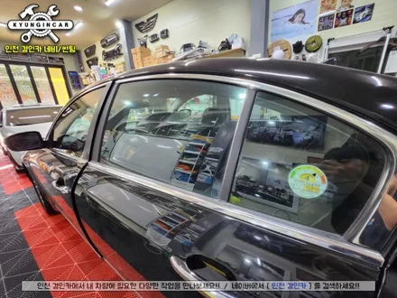 인천 제네시스 썬팅재시공 루마 버텍스 필름 전면 측후면 틴팅