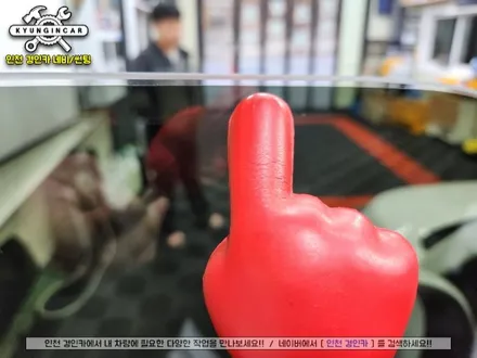 더뉴레이 썬팅재시공! 이비오스 슈젠 CX90 필름 + PPF + 각종코팅작업  인천틴팅샵 리뷰