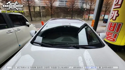 그랜저HG 전면썬팅 세인트아모 아쿠아 윈도필름 재시공 인천틴팅샵 경인카리뷰
