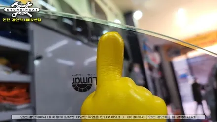 BMW X1 루마 버텍스 썬팅필름 전면 측후면 썬루프 재시공 인천 주안경인카 틴팅샵