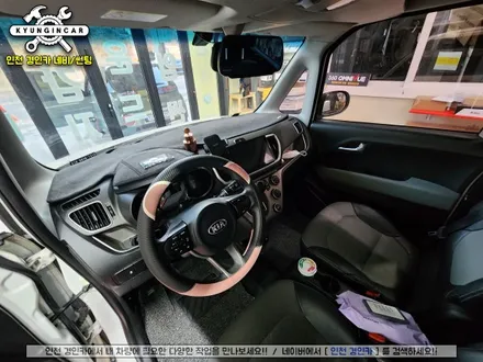 인천 카나로 올인원 X-PLUS + 후방카메라 설치작업 (더뉴레이)