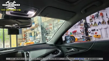 인천 이비오스 슈젠 CX90 썬팅 올뉴말리부 전체재시공