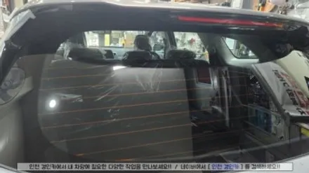 인천 루마버텍스 900 700 등급썬팅 신차패키지 블랙박스 PPF 스포티지NQ5 시공